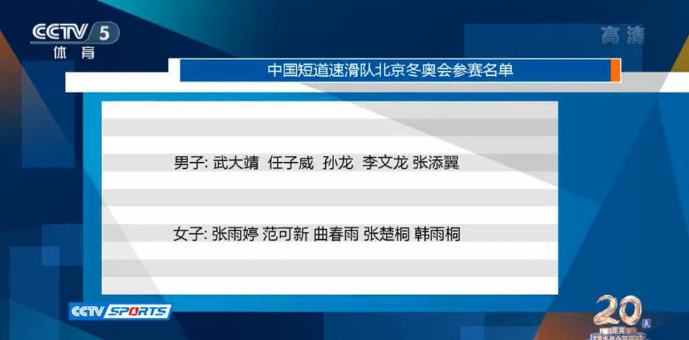 对我和家人来说，这是我回归我所珍爱的俱乐部，我在俱乐部结束了我的职业生涯，现在又开始下一个篇章。